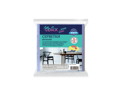 Салфетка вискозная Tofix 30 * 36см. "5шт" 02356911 фото