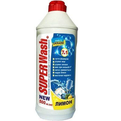 Detergent de spălat vase Super Wash Lemon 7 &icirc;n 1 500 ml 0000001092 foto