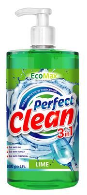 Detergent de spălat vase Ecomax Perfect Clean 3 &icirc;n 1 00000010061 foto