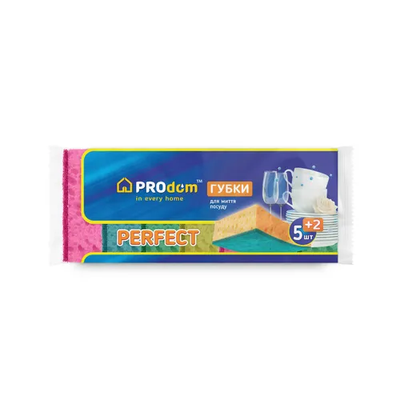 Burete de bucatarie TM PROdom - "PERFECT" (5+2 buc) 0000569852336 foto