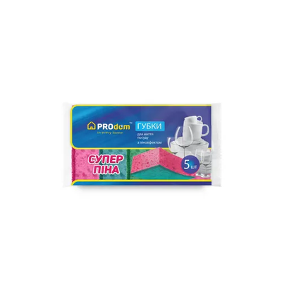 Burete de bucatarie TM PROdom - "SUPER PINA" (5 buc) 009945698523 foto
