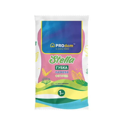 Burete de baie cu strat de masaj TM PROdom - "Stella" 0036930090099 foto
