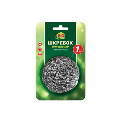 Racleta metalica TM EKOplus (1 buc) 00077090099 foto